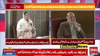 shakeela dehwar where is Mahal Baloch 2023