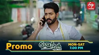 Jhansi Latest Promo | Episode No 322 | 31st January 2026 | ETV Telugu