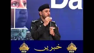 A Day of Inspiration at Al-Khair | DIG Shokat Ali Khatian’s Visit