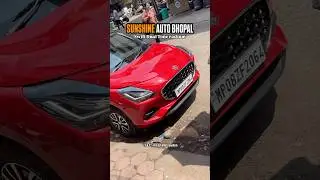 Swift Dual Tone radium on sunshine auto bhopal ‪8319046814 ‬#sunshineautobhopal