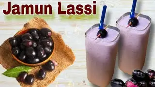 Kala khatta Lassi | Jamun Lassi recipe | Desi jamun lassi | Blueberry lassi | Summer drinks