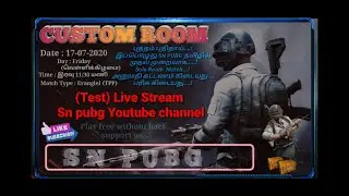 Pubg Mobile Custom Room Tamil