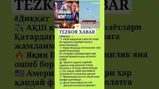TEZKOR XABAR😱 #rek #shayxrahmatullohtermiziy#top #humor #qashqirlarmakonipistirma