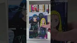 Manga Series That Have AMAZING Cover Art | Summertime Rendering