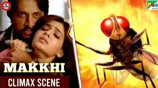man vs bee explained in hindi