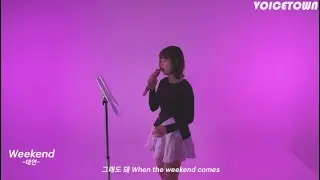[대전보컬학원] 태연 - Weekend (cover)