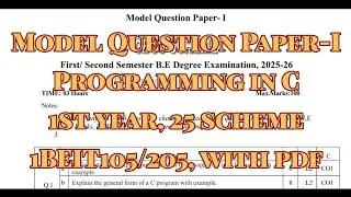 Programming in C, Model Question Paper, 1BEIT105/205, 25 scheme, with pdf
