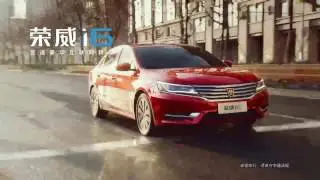 荣威i6 (Roewe i6 / Chinese)