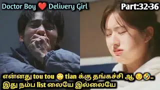Hate to Love | Doctor Boy💕Delivery Girl | Gen z Cdrama Tamil Review | Explained in tamil | Dubmovies