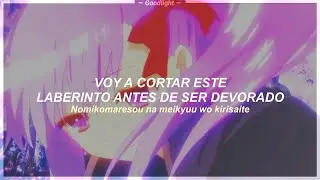 Fate/Extra CCC OP Full | Sakura Meikyuu | Sub Espa&ntilde;ol - Romaji『AMV』☆