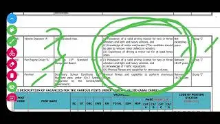 DRDO CEPTAM-10 Online Recruitment 2022| DRDO Steno Online Notification 2022| Exam Pattern| Syllabus