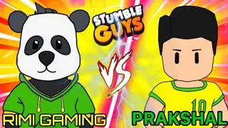 1v1 Against @Rimi Gaming|Epic versus😱|DYNAMIC Prakshal|