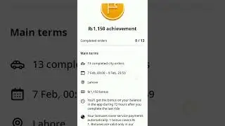 Indriver Bonus started #indriver #bonus #update