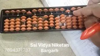 Our Abacus class ... multiplication ... #abacus #abacus #education #studymotivation 