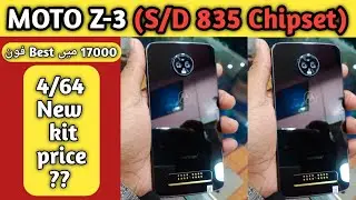 MOTO Z-3 Review | MOTO Z-3 Used & New Price | Snapdragon 835 Powerfull Chipset |