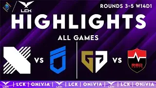 LCK Highlights ALL GAMES Week 14 Day 1 | LCK 2025 Rounds 3-5 by Onivia