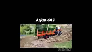 Sagar game