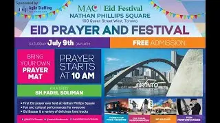 مشاركة النادي اليمني الكندي حفل الجمعية الاسلامية الكندية - YCC Participation MAC Eid Festival 2022