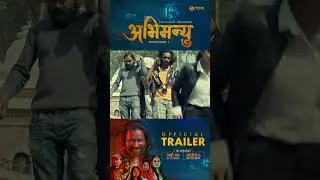 🔥 The wait is OVER! 🔥The Official Trailer of ABHIMANYU &ndash; Chapter 1 is NOW LIVE on YouTube 🎬✨