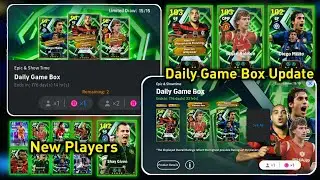 НАКОНЕЦ-ТО! 5 НОВЫХ ЭПИКОВ добавлены в Daily Game Box 😱🔥 | eFootball 2026 Mobile