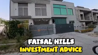 Посещение жилого комплекса Faisal Hills Executive Block, улица № 10 | Сколько всего происходит в ...