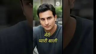 Bollywood Actor ki Saliyan | Saif Ali khan se Nick Jonas Tak 😀
