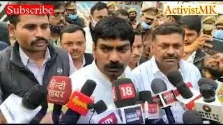कुंडा से बाहुबली सपा प्रत्यासी गुलशन यादव मीडिया से बात करते हुए । Gulshan yadav Kunda । गुलशन यादव