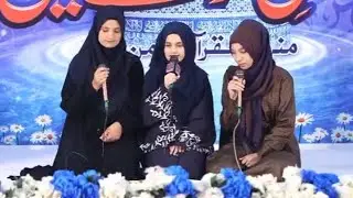 Qaadira Sarwara Rehnuma Dastageer | Manqabat Bahuzoor Ghaus-e-Azam R.A | Women League Official