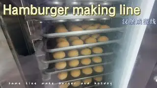 One Line, Two Products: Making Hot Dogs and Burgers Efficiently----Hamburger part
