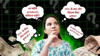 forever me join kaise kare | how to join forever living products | (watch this before joining flp )