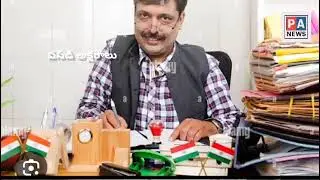 డిటెక్టివ్ ఐ న్యూస్ స్థానంలో panews