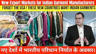 Untapped Countries for Indian Textile and Apparel Exports #india #garments #export #import