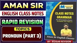 Aman Sir English Class Notes Rapid Revision||Aman Sir English Class Notes Solution|| Pronoun Part 3