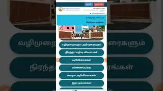 Group 2 mains hall ticket issued| How to download hall ticket
