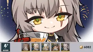 {CN} GFL2 - Day 1 Gunsmoke #1 (3/26): Leva Debut
