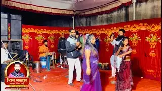  धाऊनी ये लवकरी येरमाळ्याची येडुसरी 🥰🙏
