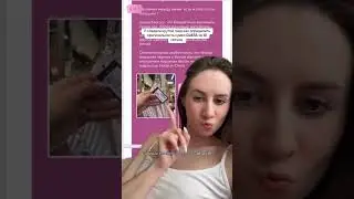 Как определить оригинальность сумки GUESS