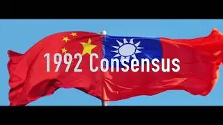 National History Day 2018: The 1992 Consensus