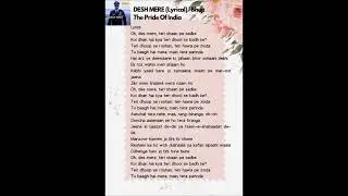 ❤️Desh mere (lyrics)🇮🇳 #arijitsingh #song💓💓