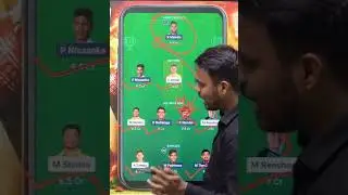 SL vs AUS Dream11 prediction #dream11prediction