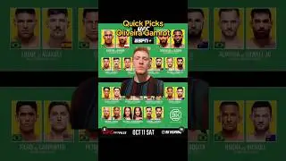БЫСТРЫЙ ВЫБОР ОЛИВЕЙРА ПРОТИВ ГАМРОТА #UFC #MMA #БЫСТРЫЙ #ВЫБОР #FYP #SHORTS #ОЛИВЬЕРА #ДОБРОНКС ...