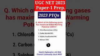 UGC NET Paper 1 | People, Development & Environment| UGC NET 2023 PYQs #ugcnet #environment