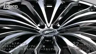 weds 2025 Kranze Felsen 358EVO