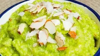 LAUKI KA HALWA | इतना स्वादिष्ट हलवा बनाएं वो भी बिना मावा के | DUDHI KA HALWA RECIPE |
