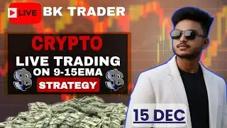Crypto & Gold Analysis || 15 DEC || BK TRADER