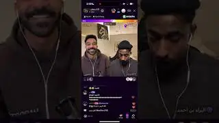جوله  السلطان خالد مع & البراء بن احمد #السلطان_خالد 