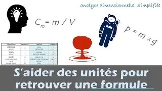 Retrouver facilement une formule | Physique - Chimie | Lycée