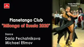 Tangos y milongas. &ldquo;Milonga de Rusia&rdquo;, escenario de tango. 💃🕺 Daria Pechatnikova y Michael Efimov.
