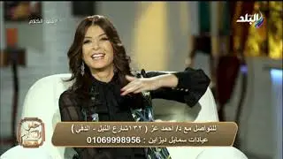 أسباب تغير لون اللثة؟ ..الدكتور أحمد عز