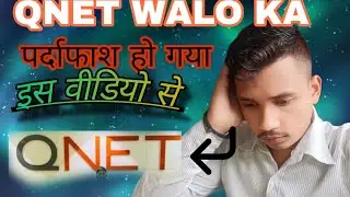 Network marketing Wale lalach kaise dete Hain || Qnet | network marketing || Qnetvidios ||